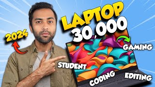 Top 5 Best Laptop Under 30000 in 2024🔥Best Laptops Under 30000 for GamingStudentsCodingEditing [upl. by Eilyw]