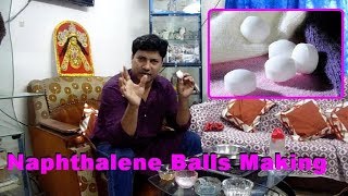 How to make naphthalene balls  Best naphthalene balls making formula naphthalene balls recipe [upl. by Rica]