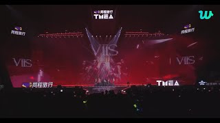 Day1 2024 TMEA 5th Tencent Music Entertainment Awards weverse zone Weverse [upl. by Simmie902]