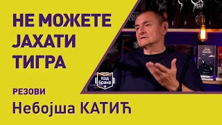 Резови код Бране 010 Небојша Катић  Rezovi kod Brane 010 Nebojša Katić [upl. by Breger]