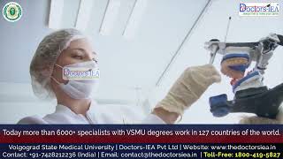 Volgograd State Medical University Russia [upl. by Meehahs428]