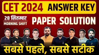 Rajasthan Cet Paper Solution 2024  CET Paper Solution 28 Sep Morning Shift  CET Exam 2024 [upl. by Karilynn]