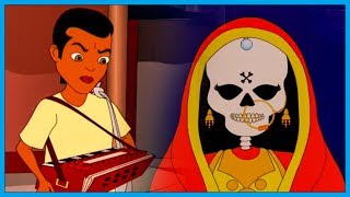 Thakurmar Jhuli  Bhoot Bunglow  Bengali Stories For Children  Bengali Moral Stories for Kids [upl. by Issor]