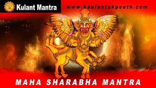 Sharabha Mantra kulant Peeth [upl. by Silverstein]