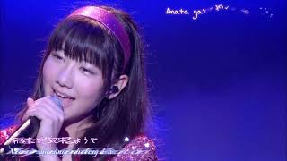 柏木由紀  沈黙／Kashiwagi Yuki  Chinmoku Vietsub [upl. by Lion]