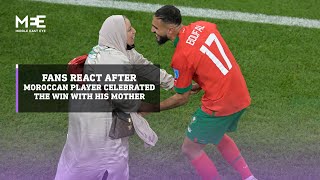 Fans react as Morocco players celebrate team’s World Cup semifinals entry with their mothers [upl. by Nibram]