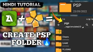 2024🔥ANDROID  How To Create Psp Folder  How To Make Psp Folder Psps Folder Missing [upl. by Ellak475]