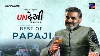 Best of Papaji  Undekhi Season 2  Streaming on Sonyliv [upl. by Anerbas17]