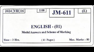 XII HSC JULY 2024 English Question Paper Solution hsc english maharashtraboard [upl. by Noevad]