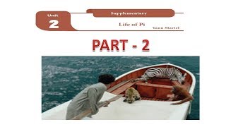 Life Of PiTamil  Yann Martel Part 2 12th standard unit 2 Supplementary [upl. by Kermie323]