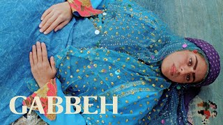 Gabbeh Original Trailer Mohsen Makhmalbaf 1996 [upl. by Anilah119]