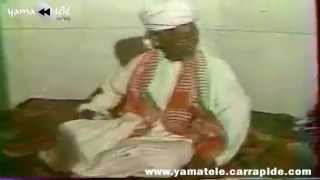 Archive  Serigne Abdou Khadre Mbacké [upl. by Annoiek]