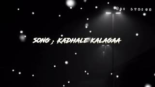 Kanulanu Thaake Song with Telugu Lyrics quotమా పాట మీ నోటquot Manam Songs  Naga Chaitanya Samantha [upl. by Irena]