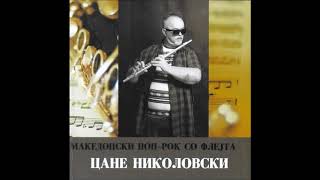 CANE NIKOLOVSKI flute  USNI NA USNI  instrumental [upl. by Hembree]