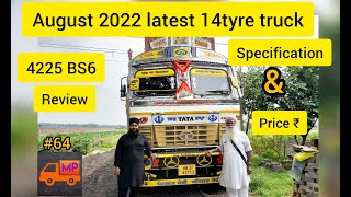 TATA 4225 bs6 14 tyre truck review price and specifications [upl. by Olnek]