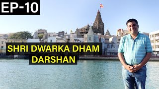 EP 10 Shri Dwarka Dham Temple visit Khichdi Osaman and market visit [upl. by Lasiaf]