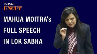 Indias Constitution is in danger TMC MP Mahua Moitras full speech in Lok Sabha [upl. by Arther]