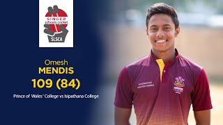 Kusals Brother Omesh Mendis 109 Vs Isipathana College [upl. by Azial999]