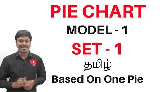 PIE CHART  MODEL 1SET1 TAMIL  Based On One Pie Chart [upl. by Ellerred263]