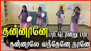 Thannane pattu onnu paada song Dance performance kalaithiruvizha [upl. by Latsirhc492]