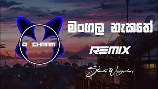 Mangala Nekathe Remix DJ CHAAMI [upl. by Al]