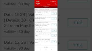 Airtel Mitra App New Update TodayAirtel Mitra App My Product Option Kya Hai [upl. by Stegman629]