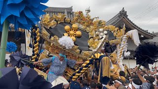 令和五年大塩天満宮秋祭り 宵宮 [upl. by Macegan722]