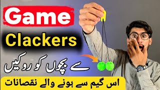 Clackers Ball  How Playing The Clackers Game Is Dangerous 😱  Tak Tak Game khatarnak hai [upl. by Nabetse]