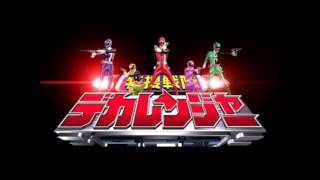 TOKUSOU SENTAI DEKARANGER  Psychic Lover [upl. by Halbert]