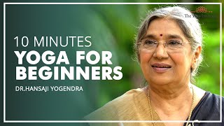 Easy Yoga Practise Beginners Yoga Flow  Dr Hansaji Yogendra [upl. by Trometer]