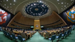 Inside Look at UN General Assembly  360 Tour by its President [upl. by Marden]