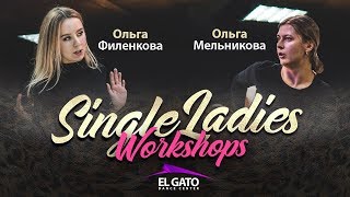 Kippage  Arriba  Olga Filenkova amp Olga Melnikova  Single Ladies Workshops [upl. by Celeste451]