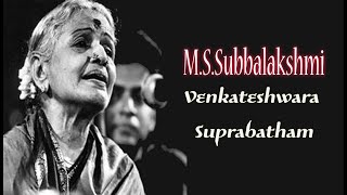 Venkatehwara suprabatham MSSubbalakshmi Telugu Lyrics [upl. by Stickney]