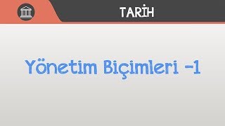 Yönetim Biçimleri 1 [upl. by Meirrak422]