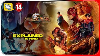 The Flash Movie 2023 Explained In Hindi  Netflix The Flash Movie हिंदी  Hitesh Nagar [upl. by Elle]