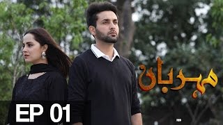 Meherbaan Episode 1  Aplus  AP1  Affan Waheed  Nimra Khan C4D1 [upl. by Noslien]