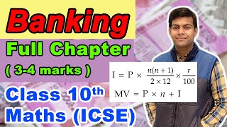 Banking Class 10 Maths  Easy Explanation ✅  How to Calculate Interest amp Maturity Value [upl. by Graehl]