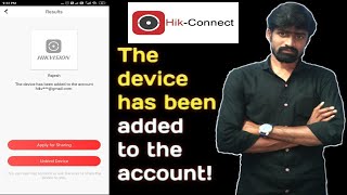 How to unbind device via Hikconnect App in 2020 Hikvision Dvr unbound from other account [upl. by Ettezyl]