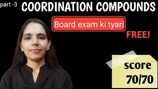 Coordination chemistry  Class 12 chemistry  board exam  neet  jee  cuet [upl. by Olleina]