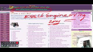 BCECE LE 2024 Online Counselling bcecelecouncelling Seatmatrix BCECELE2024 counselling [upl. by Naz80]