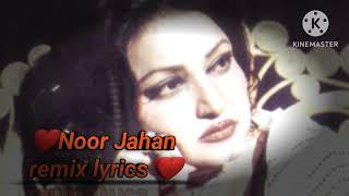 best pakistani songs watch noor jahan noor jahan drama  pakistani drama noor jahan [upl. by Cheryl]