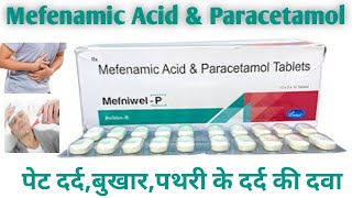 Mefenamic Acid And Paracetamol Tablet Review [upl. by Dett614]