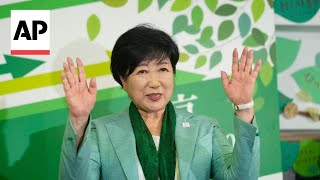 Tokyos incumbent Governor Koike declares victory after exitpoll projects third term [upl. by Iad]