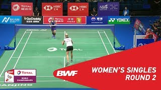 WS  Ratchanok INTANON THA 4 vs Mia BLICHFELDT DEN  BWF 2018 [upl. by Ydolem]