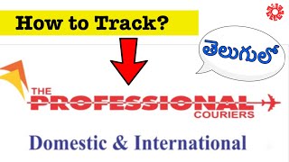 How to Track professional Courier   తెలుగు లో  iCraftent  Professional Courier Tracking [upl. by Annat]