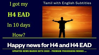 I got my H4 EAD 2023  Tamil  H4 amp H4 EAD Premium Processing [upl. by Assirual572]