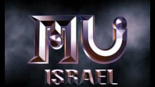 MU Israel Trailer  By Oraito [upl. by Aivekahs942]