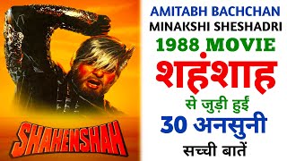 Shahenshah 1988 Movie Unknown Facts  Amitabh Bachchan  Meenakshi Sheshadri  Amrish Puri  Pran [upl. by Arin817]