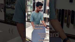 IRON BOARD WARDROBE trending benguluru hardware [upl. by Lorrin]