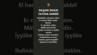 Başarı Duası Fatiha Suresi [upl. by Raskind]